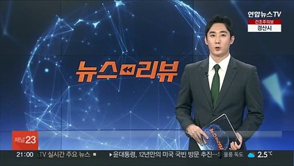 경북 상주 중북내륙고속도로 차량 화재…1명 사망
