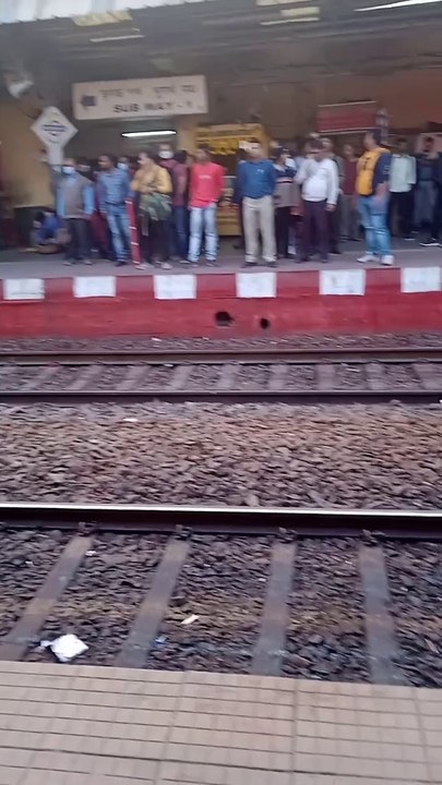 Railway station