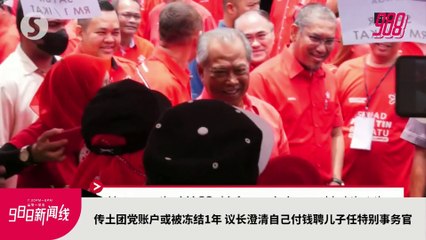 安华宣布半岛国会议员年度发展拨款大幅削减至130万令吉📉