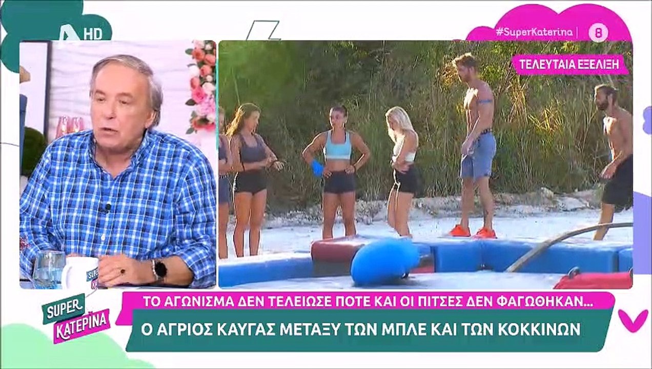 Ανδρέας Μικρούτσικος: Αυτός είναι ο λόγος που α...