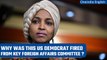 US Republicans oust Ilhan Omar from key House committee over remarks on Israel | Oneindia News