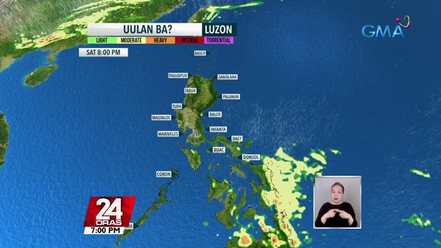 Malaking bahagi ng Luzon, makakaranas ng maaliwalas na panahon sa weekend - Weather update today (February 3, 2023) | 24 Oras