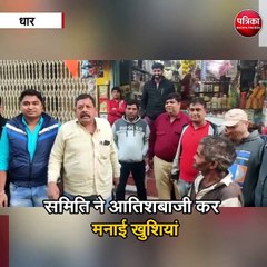रेलवे लाईन छोटा उदयपुर के लिए बजट स्वीकृत