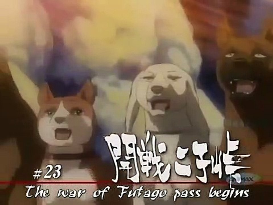 Ginga Densetsu Weed - Ep23 HD Watch