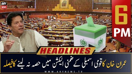 ARY News Prime Time Headlines | 6 PM | 3rd February 2023