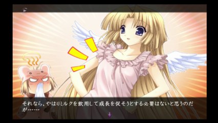 Monochrome 花織ルート #7