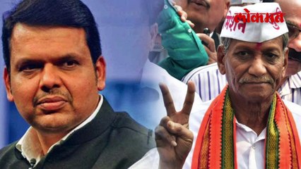 पराभवाची हॅट्रीक... फडणवीसांच्या गडात मविआ कशी ठरली सरस?