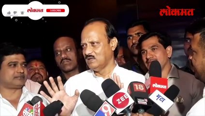 'त्या' दोन नेत्यांची नावं, अजितदादांचा एक डायलॉग