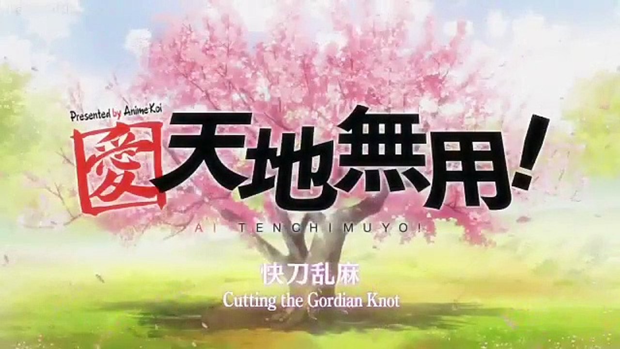 Ai Tenchi Muyou! - Ep13 HD Watch
