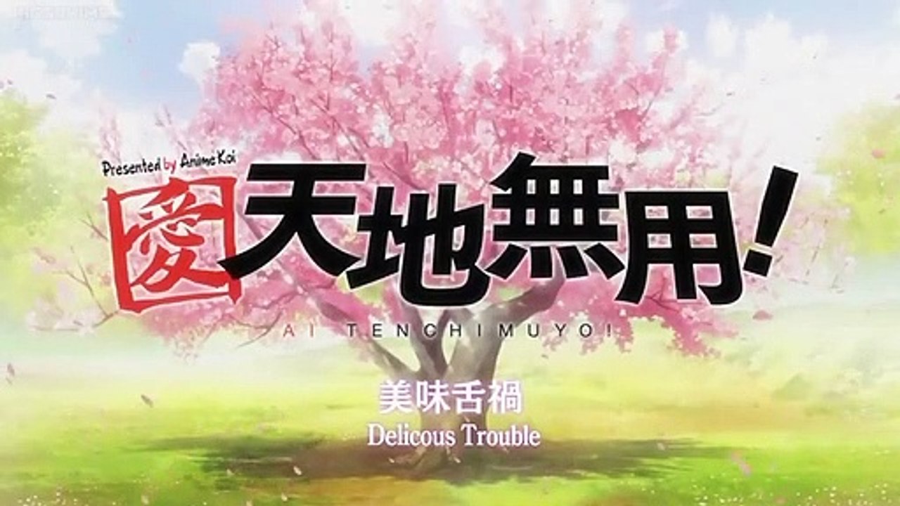 Ai Tenchi Muyou! - Ep14 HD Watch