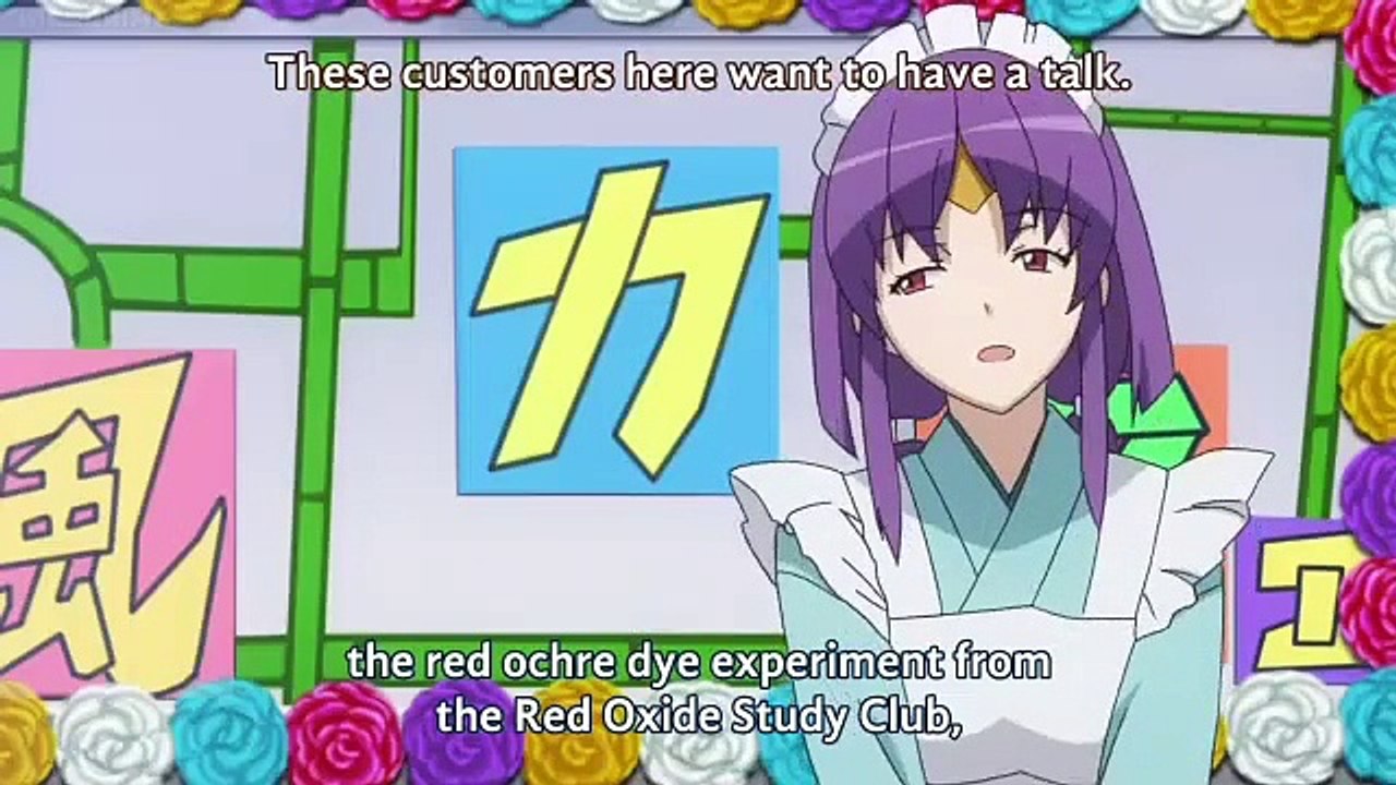 Ai Tenchi Muyou! - Ep20 HD Watch