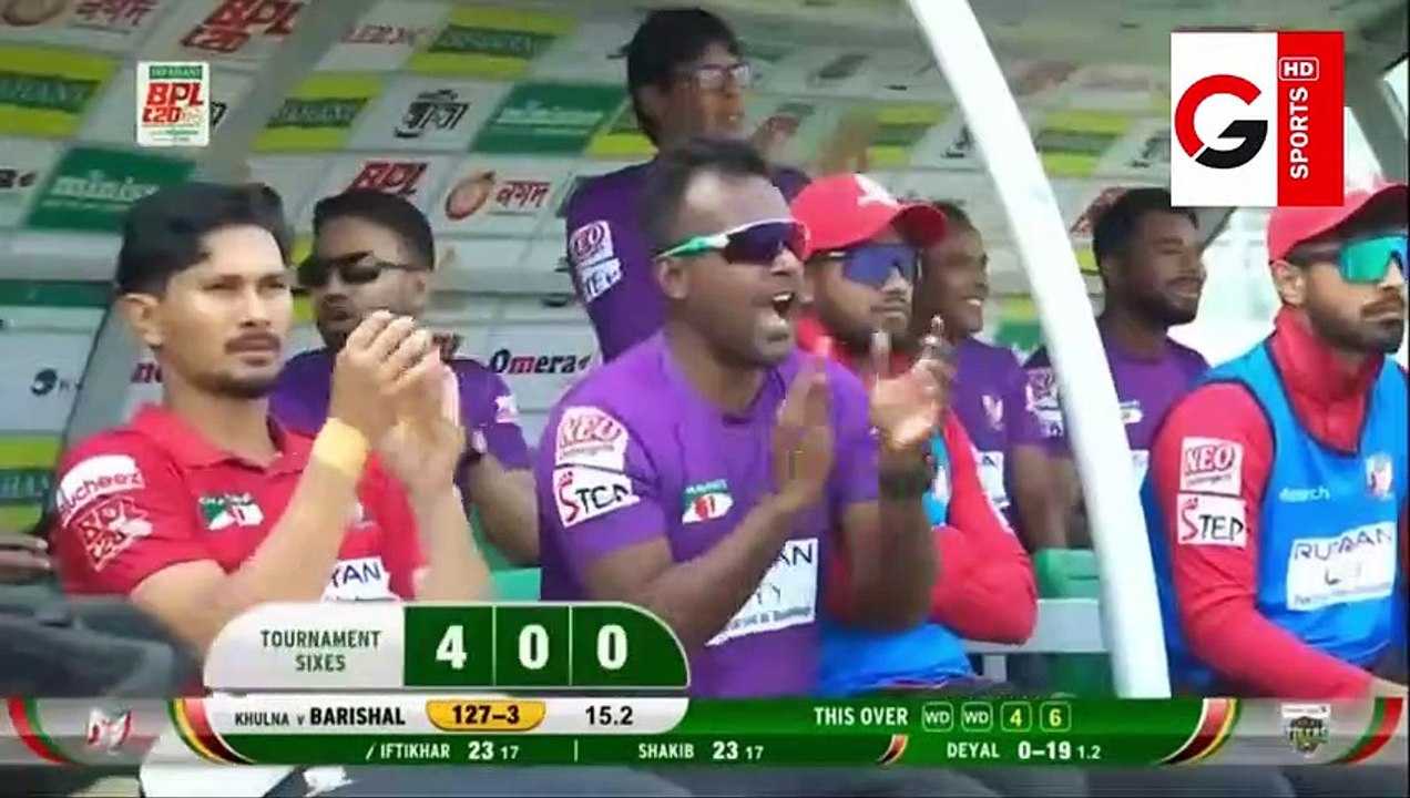 BPL 2023 Match 33 Highlights | Fortune Barishal vs Khulna Tigers Highlights