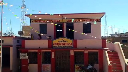 पेसा एक्ट के तहत बनाई गई समिति को भंग करने की मांग