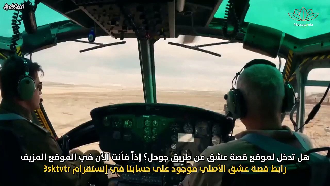 مسلسل الاوغوز التسعة الموسم الاول الحلقة 1 الاو...