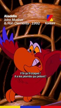 La VF de Bob dans Monstres & Cie et de Iago dans Aladdin c’est LUI : Eric Métayer