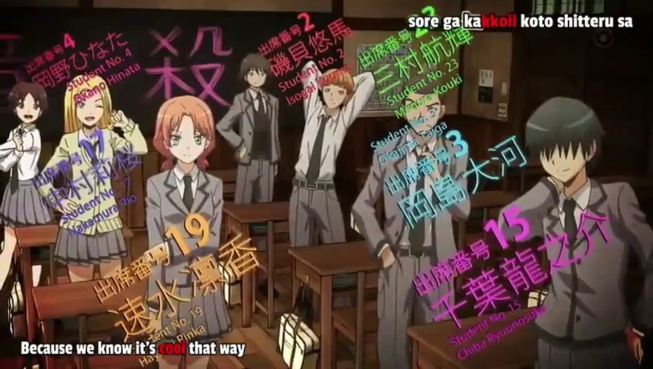 Ansatsu Kyoushitsu - Se1 - Ep10 HD Watch