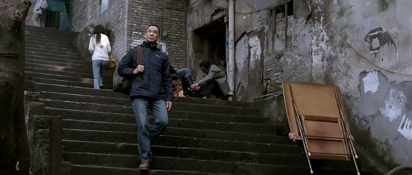 Chongqing Blues | movie | 2011 | Official Trailer