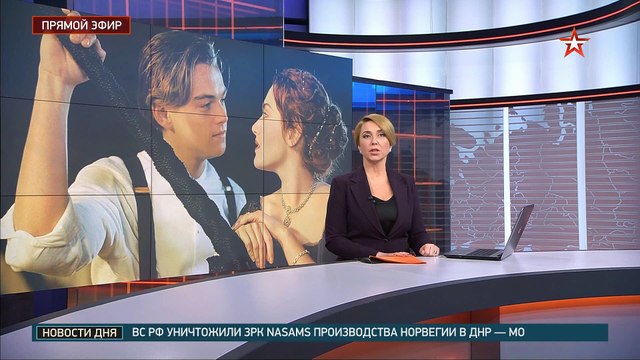 джек настолько любил розу