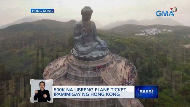 4.8 M na turista sa Pilipinas, target ngayong taon ng DOT | Saksi