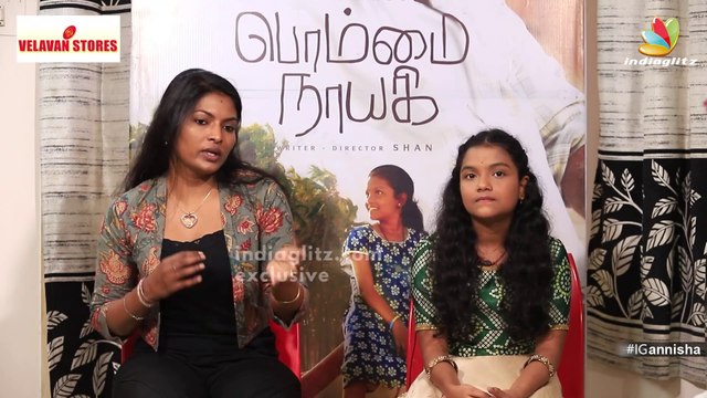 Yogibabu comedy-ஏ இதுல இருக்காது : Subathra Robert Exclusive Interview Bommai Nayagi Baby