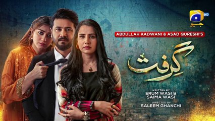 Grift Episode 39 - [Eng Sub] - Ali Abbas - Saniya Shamshad - Momina Iqbal - 3rd February 2023
