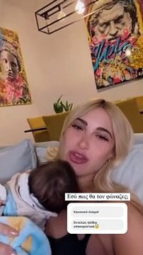 Το όνομα που θα δώσουν στον γιο τους Ιωάννα Τούνη & Δημήτρης Αλεξάνδρου 2