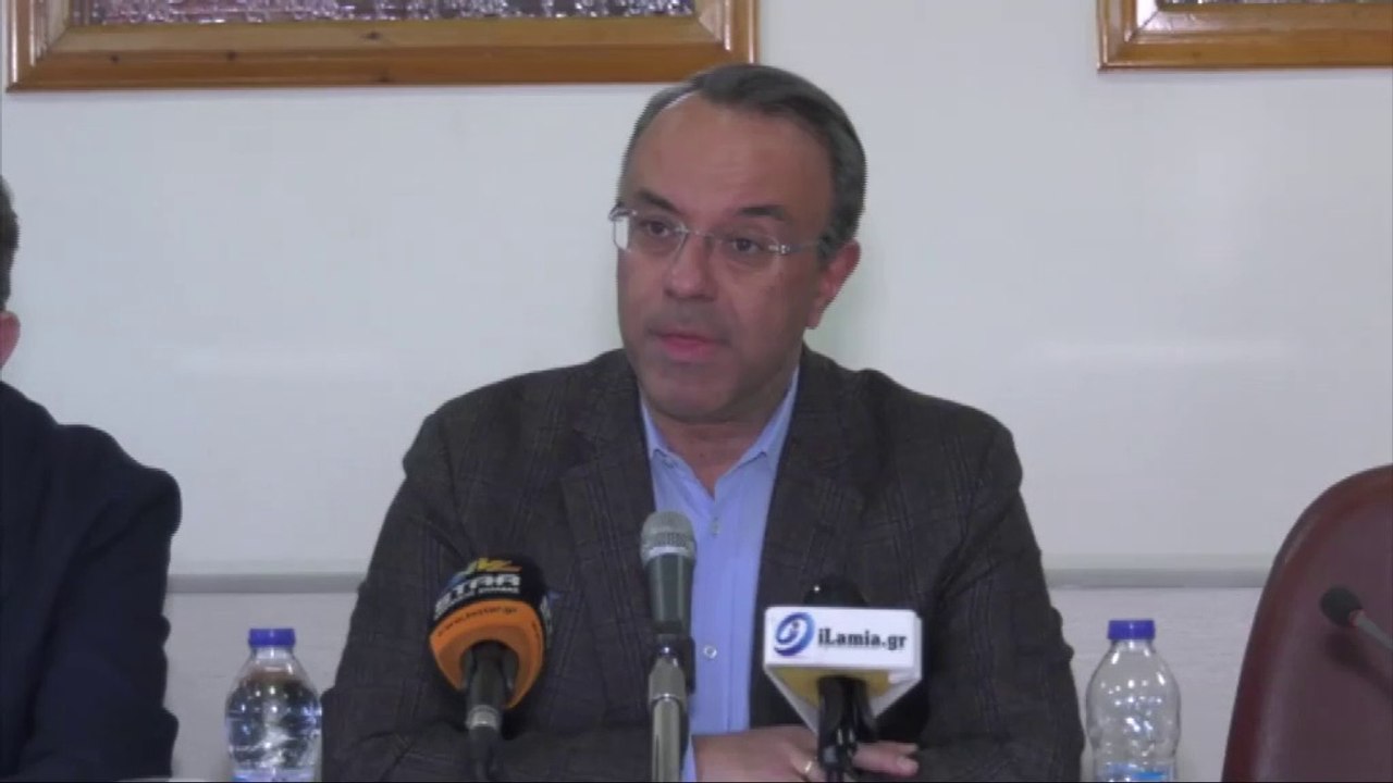 Στο Δήμο Μακρακώμης ο Χρ. Σταϊκούρας - Αναφέρθη...
