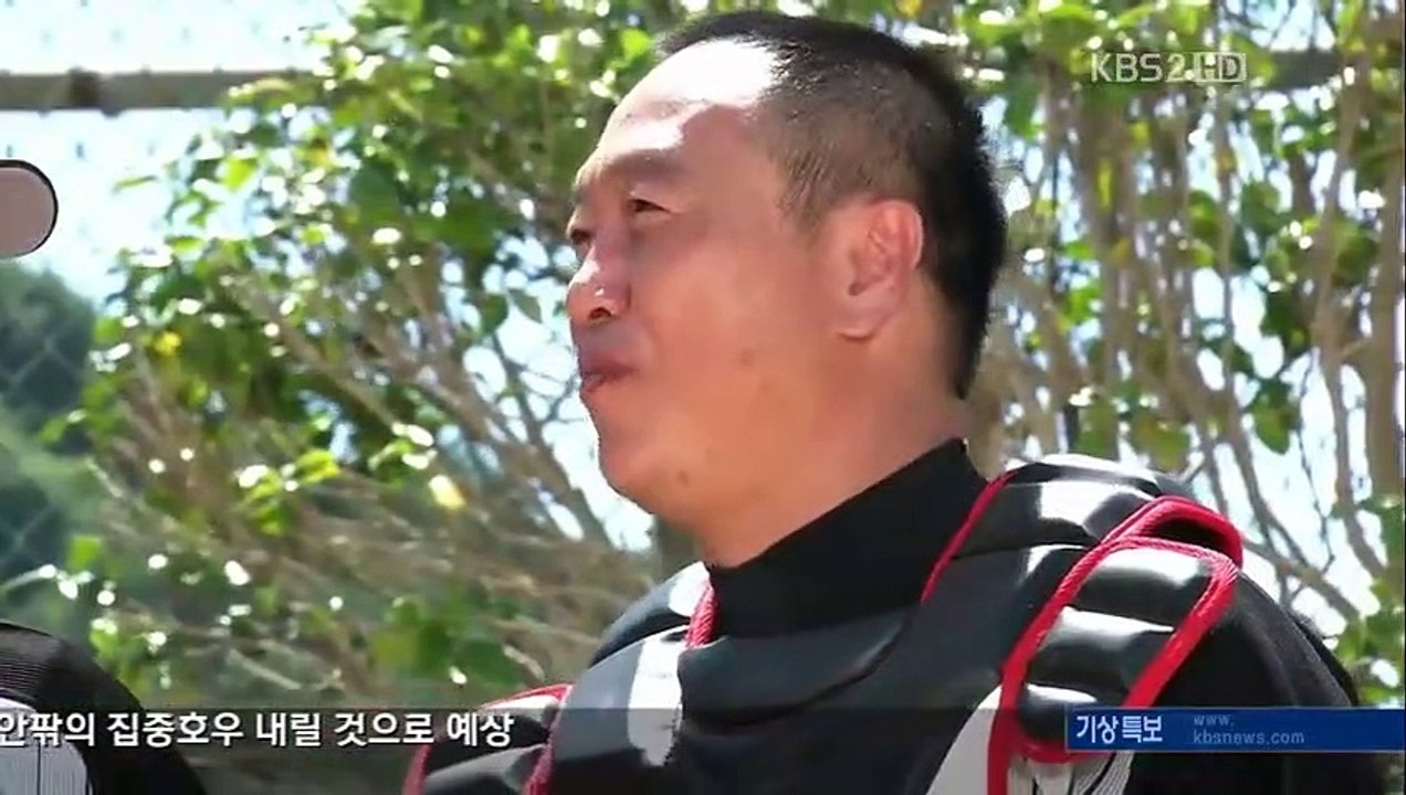 Haeundae Lovers - Ep04 HD Watch