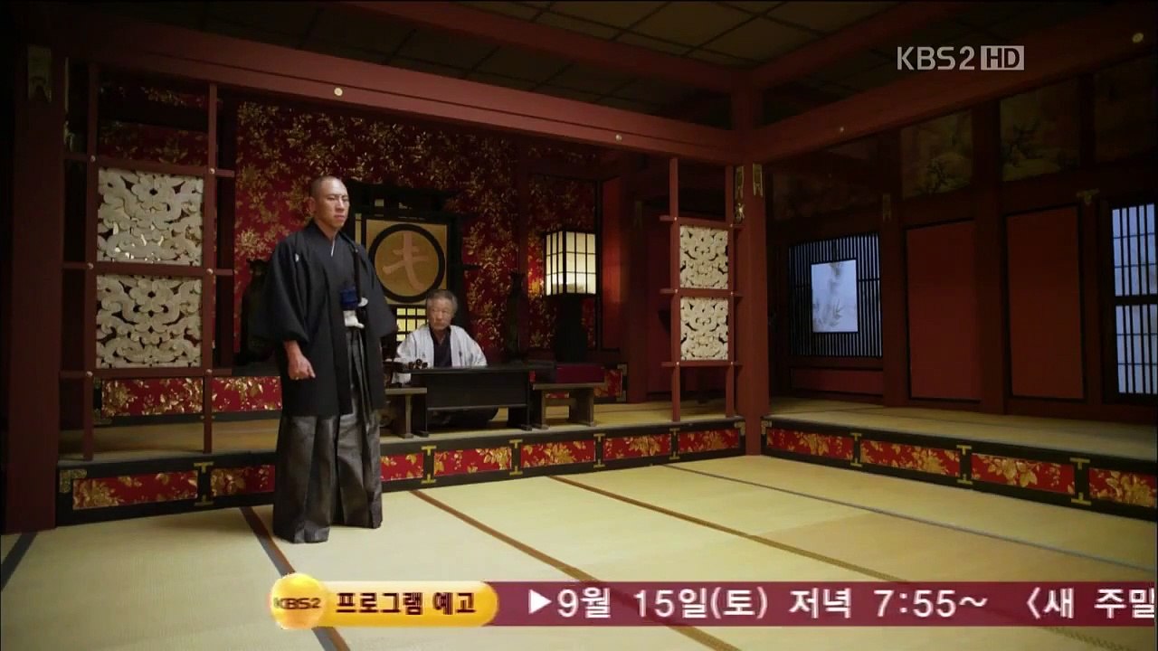 Bridal Mask - Ep27 HD Watch