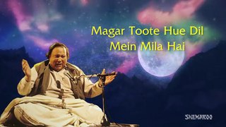 Tum Ek Gorakh Dhanda Ho with Lyrics - Nusrat Fateh Ali Khan - Popular Qawwali 20_HIGH