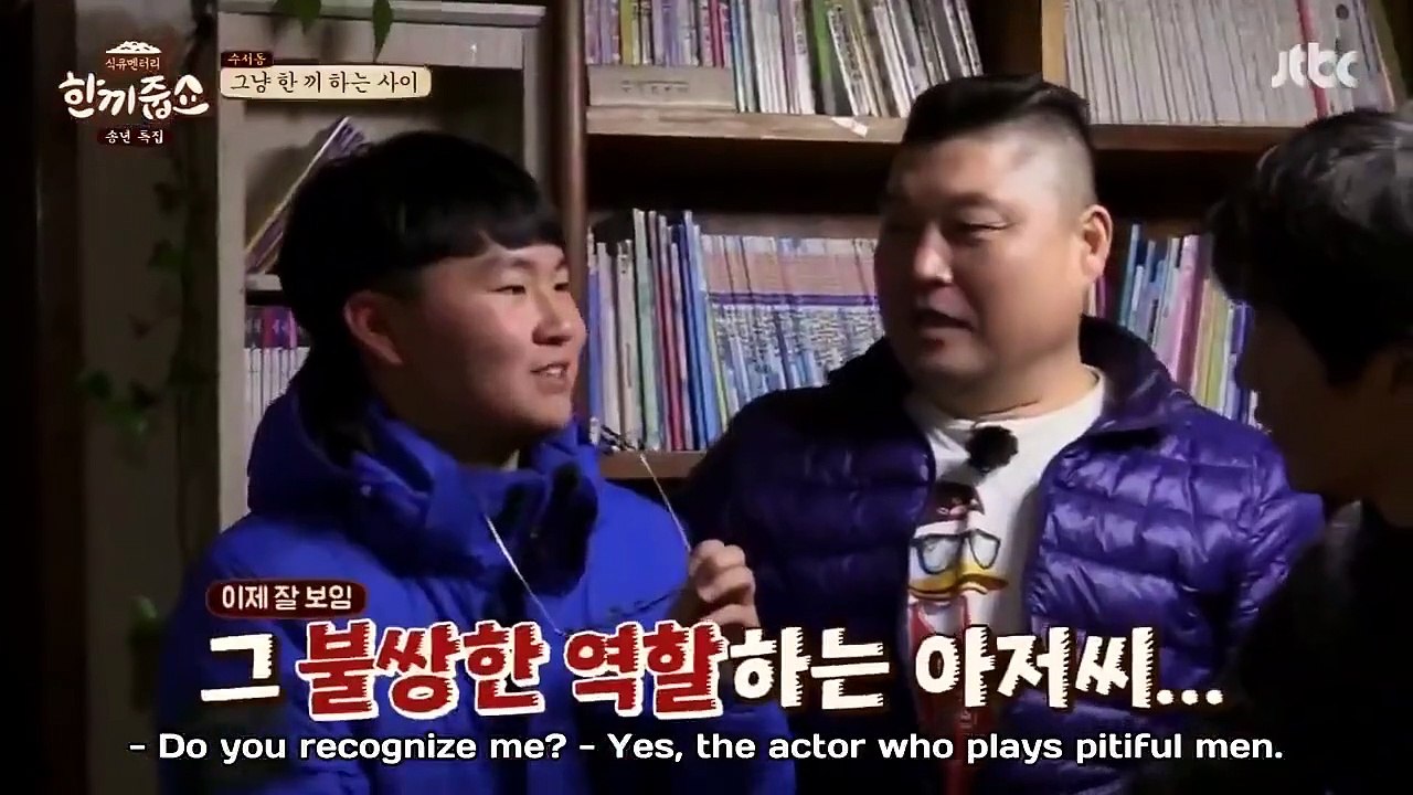 Let's Eat Dinner Together - Ep62 HD Watch