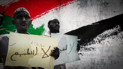 تيارات إسلامية وهيئات مهنية سودانية تعلن رفض التطبيع مع إسرائيل