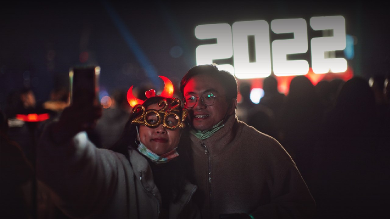 Past Lunar Year In 5 Mins | Reports