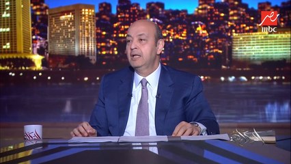 عمرو اديب: عندي رهان وتحدي.. في نظام كروي في العالم ماتعرفش لعيبته اتسجلت ولا لأ؟عن أزمة القيد الخاصة بالزمالك