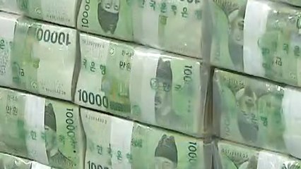 18 Year Old Kim Jung-Youn is World's Youngest Billionaire | Reports