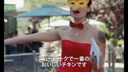 モースト・ビューティフル・アイランド／MOST BEAUTIFUL ISLAND | movie | 2017 | Official Trailer