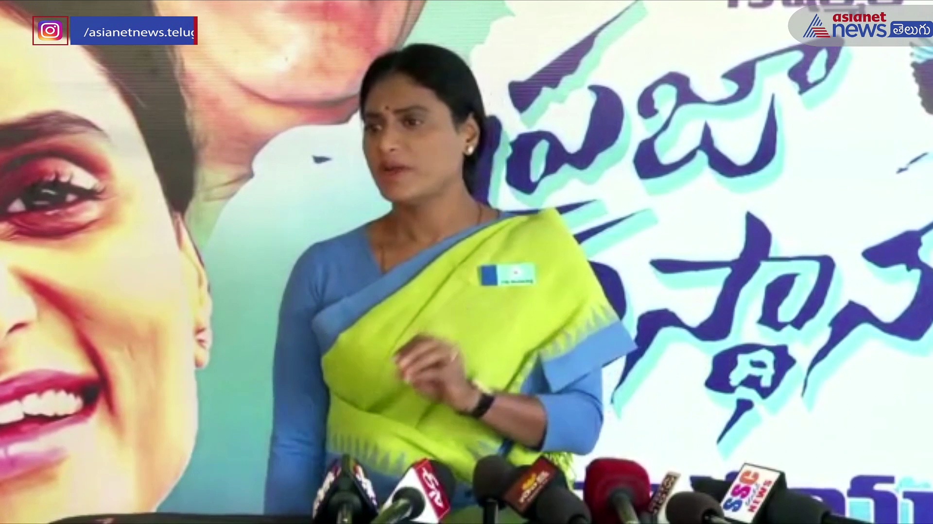 హరీష్ కొత్తసీసాలో కేసీఆర్ పాత సారా..: తెలంగాణ బడ్జెట్ పై షర్మిల సెటైర్లు 