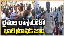 Farmers Hold Rasta Roko Against State Government Over Power Cuts _ Adilabad _ V6 News