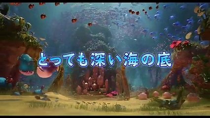 DEEP ディープ | movie | 2017 | Official Trailer