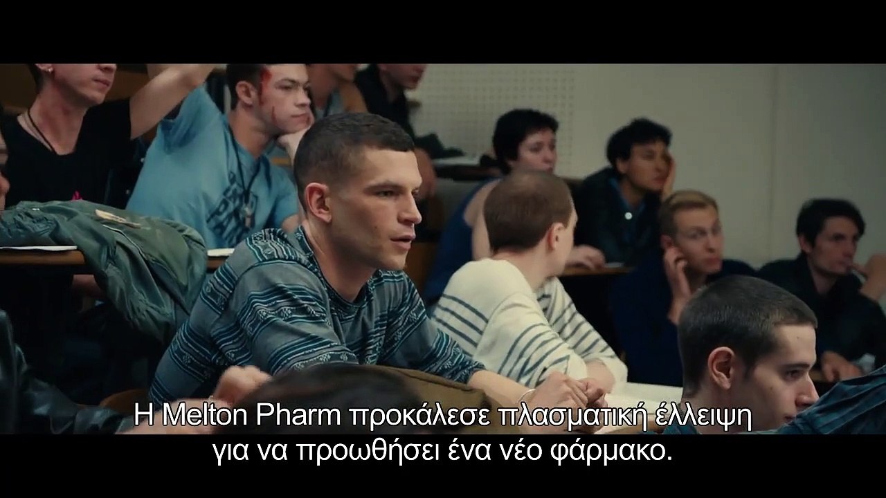 120 Χτύποι Το Λεπτό | movie | 2017 | Official Trailer