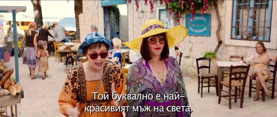 Mamma Mia!: Отново заедно | movie | 2018 | Official Trailer