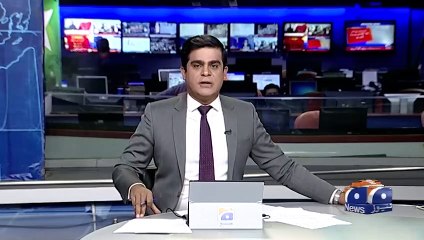 Breaking News - Vehari - Bus hostess - Sad Incident - Latest Updates _ Geo News