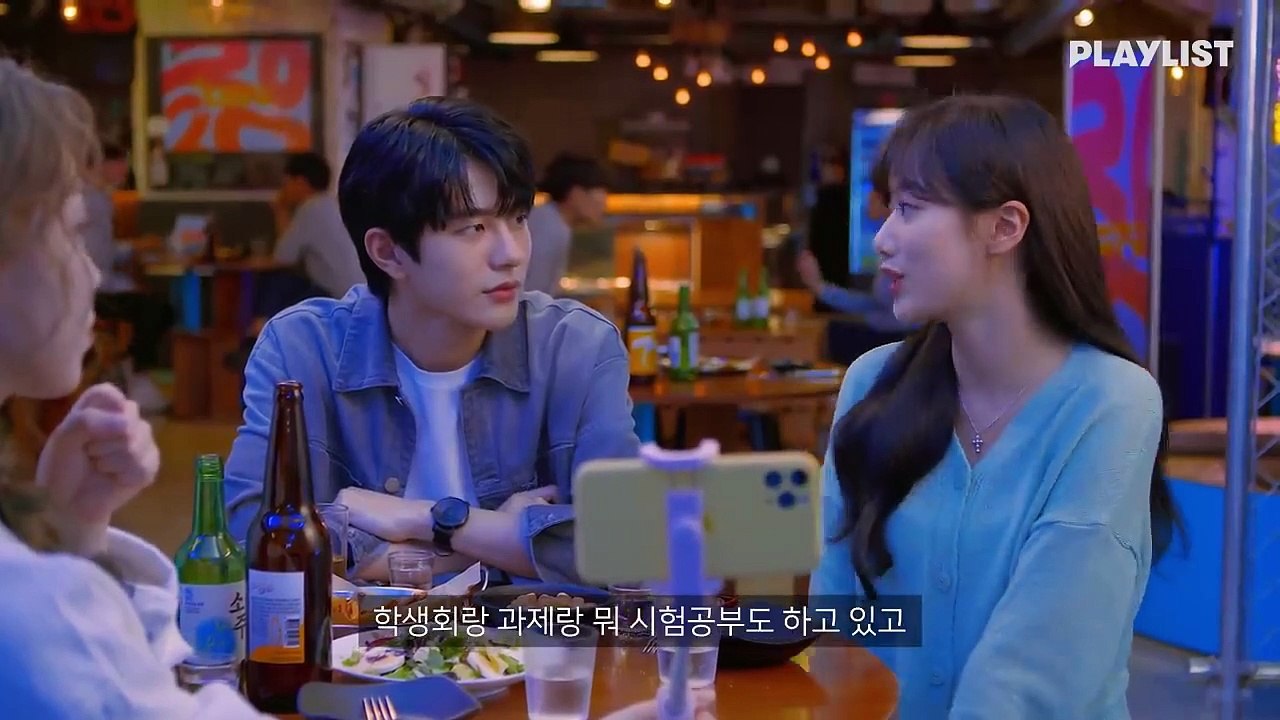 Twenty twenty ep 01