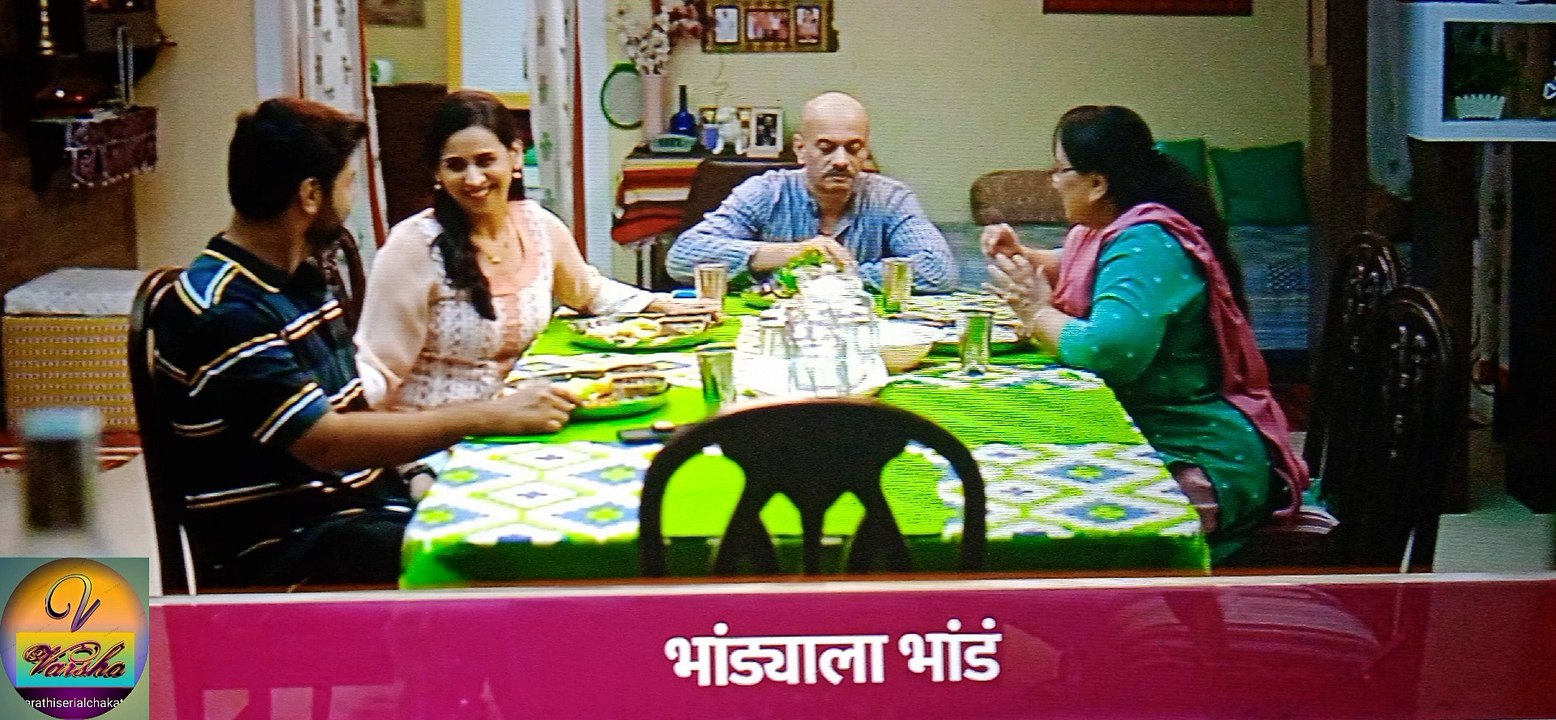 भांड्याला भांड|अगं अगं सुनबाई,काय म्हणता सासूबाई?|Aga.,4-Feb todayfullepisode