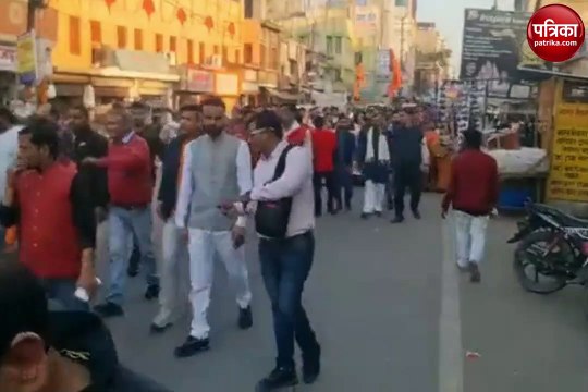 वीडियो: रामचरितमानस पर टिप्पणी के विरोध में निकाली पदयात्रा, राष्ट्रीय ग्रंथ घोषित करने की मांग