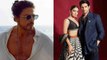 Sidharth-Kiara Wedding: सिद्धार्थ-कियारा की वेडिंग का क्या है Shah Rukh Khan लिंक? जोरों पर है चर्चा