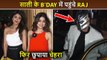 Shetty Sisters Shilpa-Shamita Slay Their Glam Look, Raj Kundra Hides Face With Mask