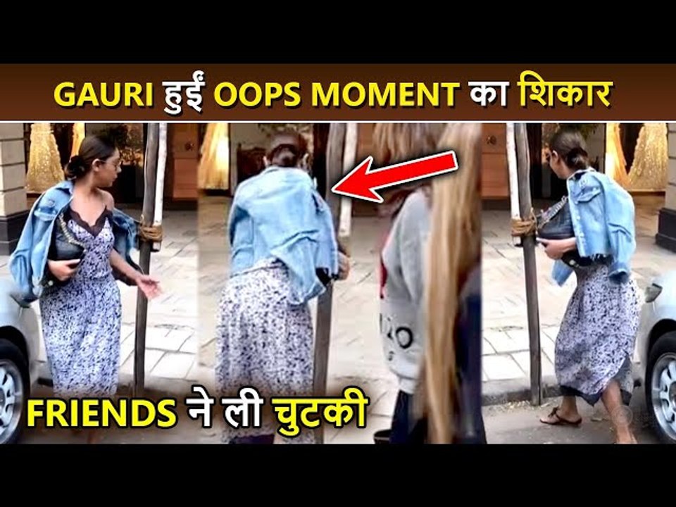 EMBARRASSING! Gauri Khan's Fashion Turns Blunde...