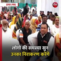 हरदा (मप्र): शहर में पहली बार शुरू हुई वार्ड चौपाल