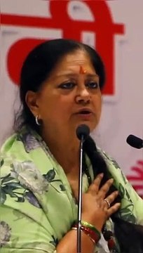 CM Ashok Gehlot के 'वार' पर Ex CM Vasundhara Raje का 'पलटवार', चर्चा में है ये VIDEO